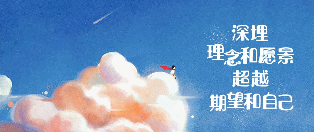 &#19975;&#35937;&#22478;&#22312;&#32447;&#45;&#19975;&#35937;&#22478;&#65288;&#20013;&#22269;&#65289;