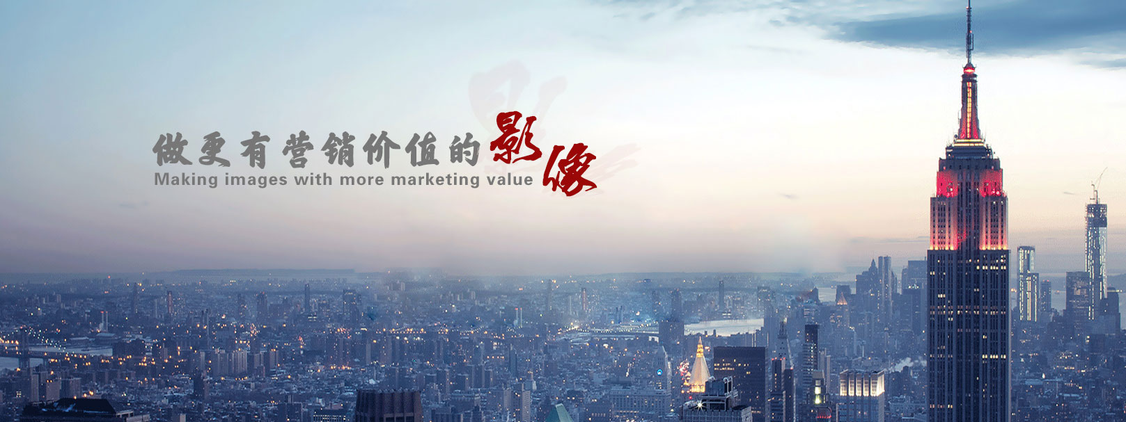 &#19975;&#35937;&#22478;&#22312;&#32447;&#45;&#19975;&#35937;&#22478;&#65288;&#20013;&#22269;&#65289;