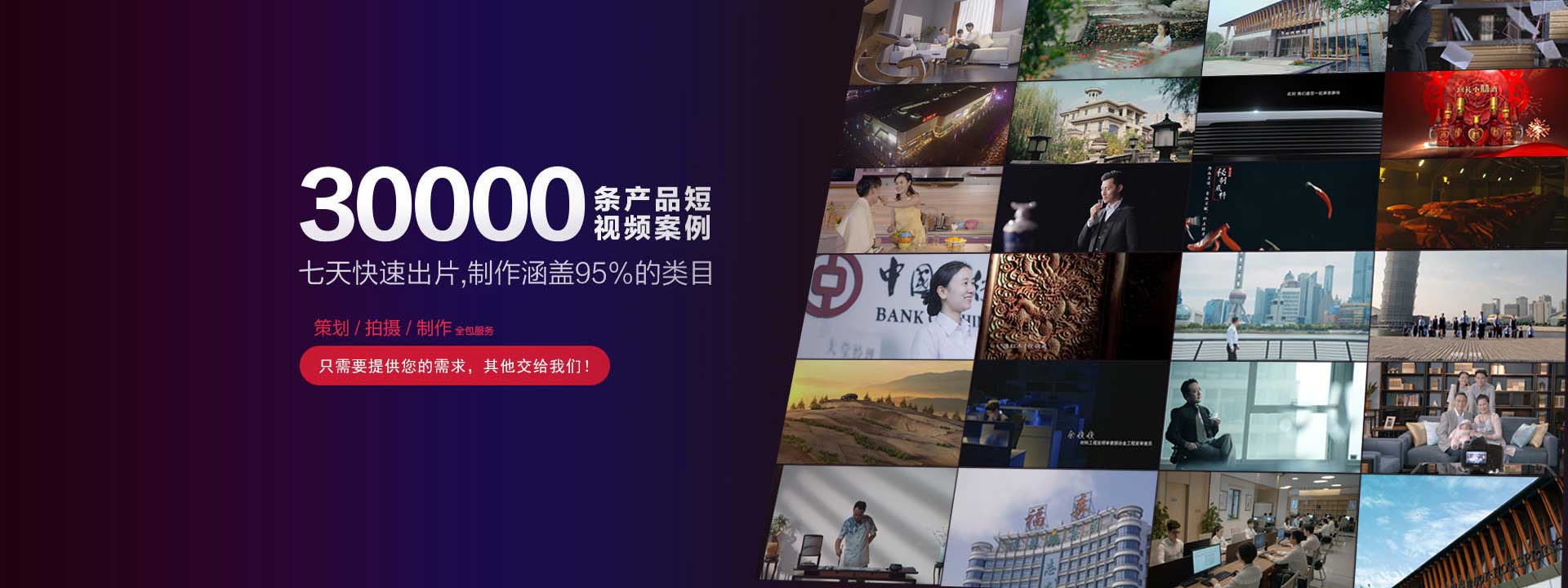 &#19975;&#35937;&#22478;&#22312;&#32447;&#45;&#19975;&#35937;&#22478;&#65288;&#20013;&#22269;&#65289;